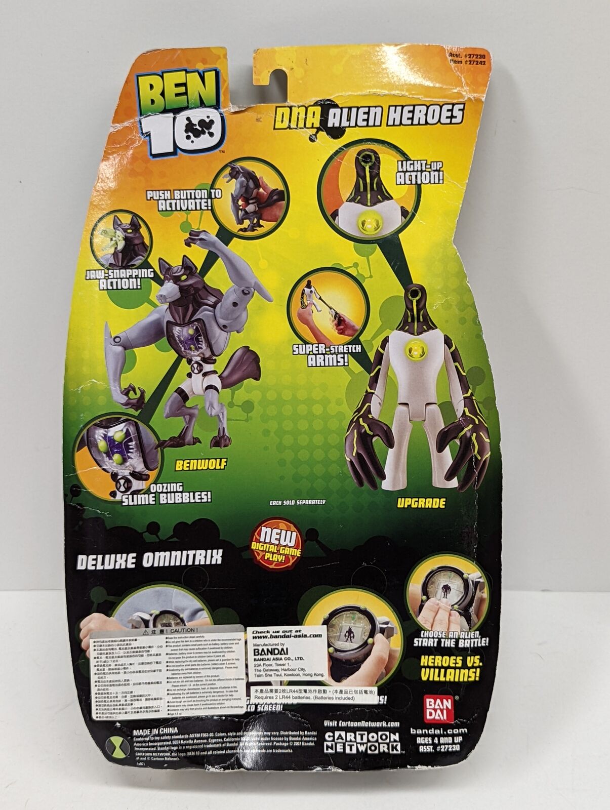 2007 Bandai Ben 10 Ben Version 2 on Card