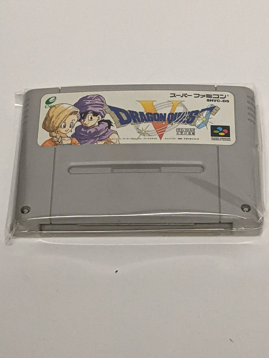 Vintage Super Famicom Dragon Quest V Loose USED (UNTESTED)