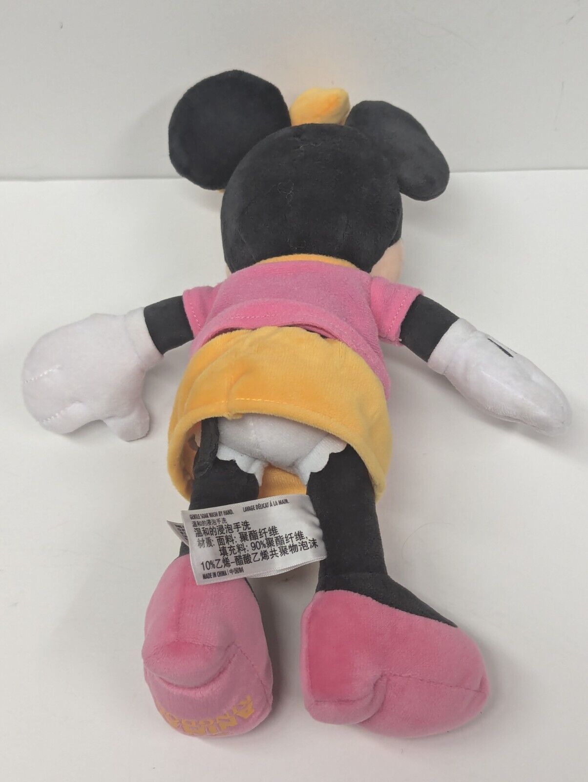 Disney Animal Kingdom Park  The Dino Institute Minnie Mouse 10" Plush