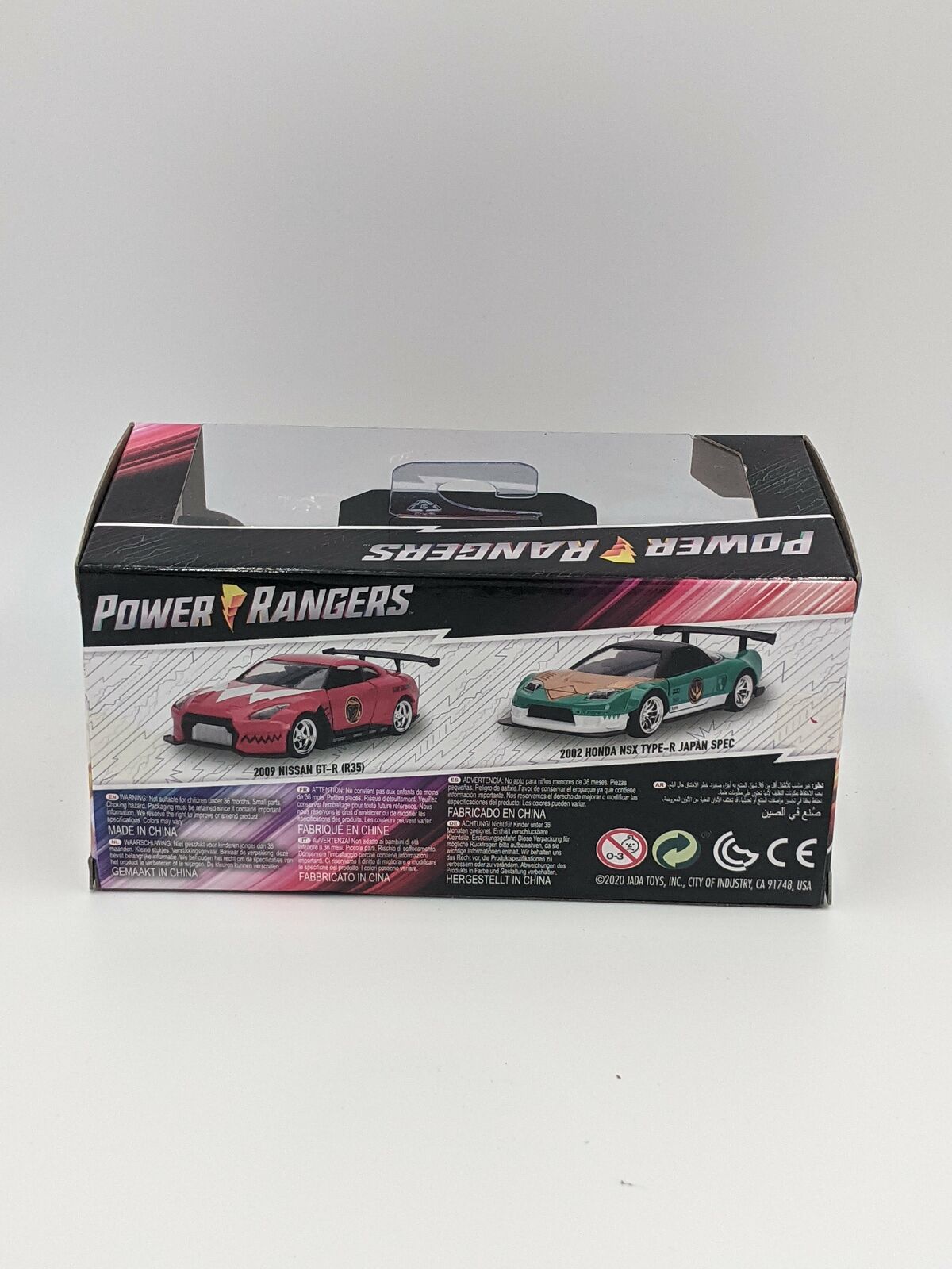 Power Rangers 2009 Nissan Red Ranger Car MISB