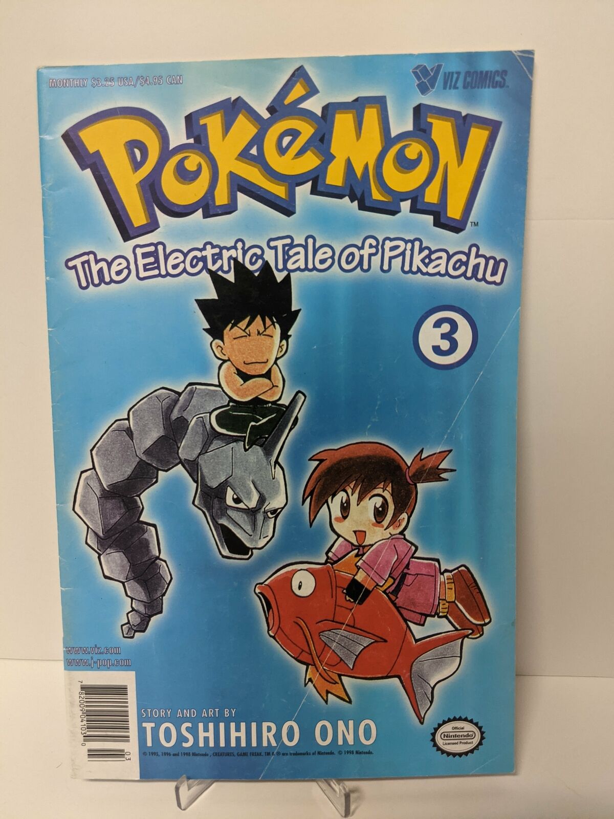 Vintage Pokemon Viz Comics Issue 03