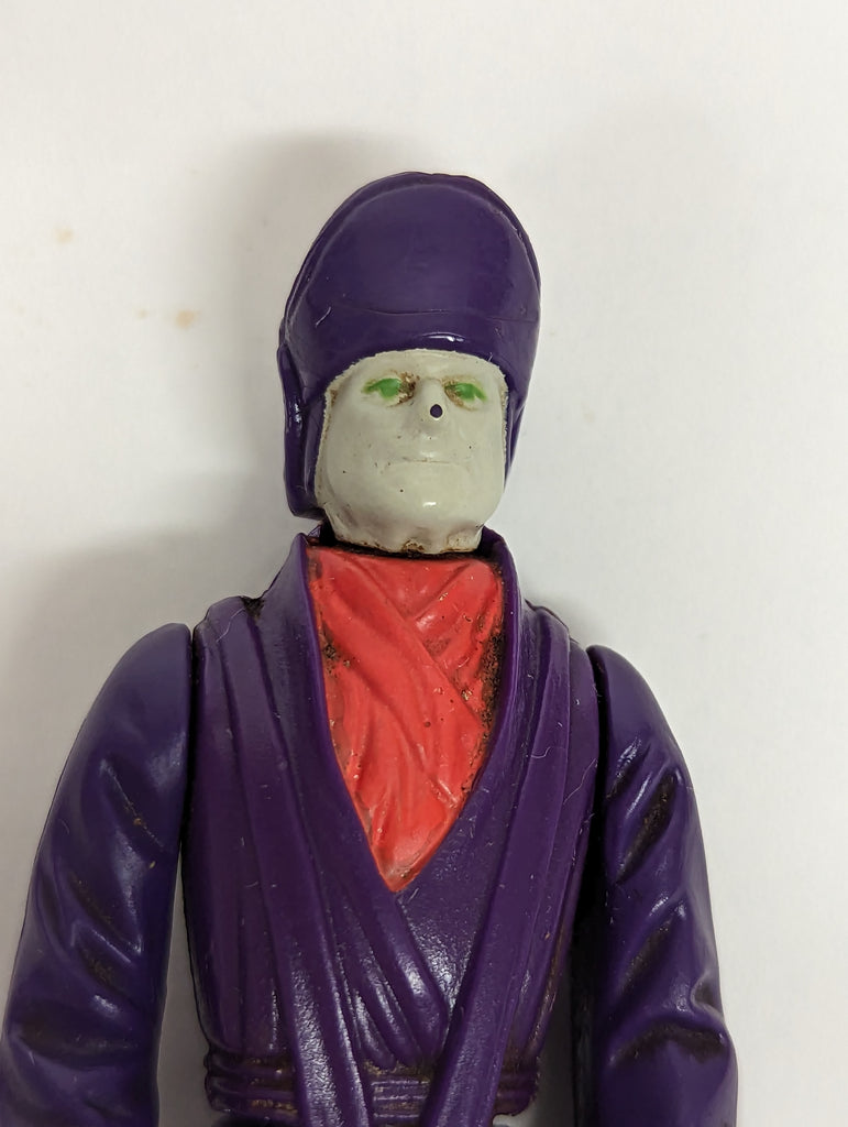 1984 Kenner Star Wars Imperial Dignitary POTF Last 17 Figure Loose